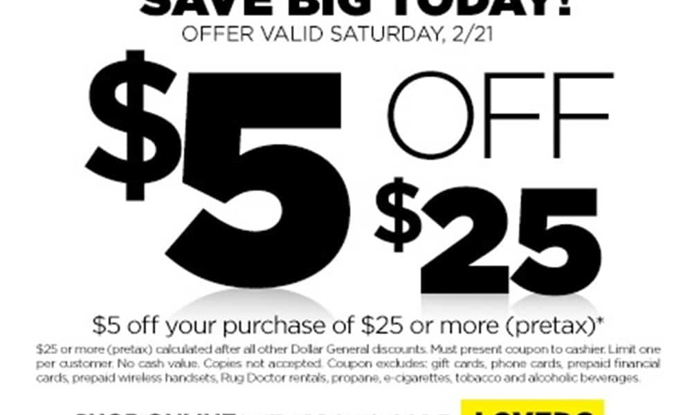 Dollar General Digital Coupons