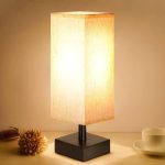 Small Table Lamp