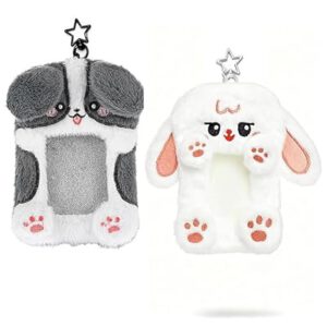 2 Pack 3 Inch Kpop Photocard Holder…