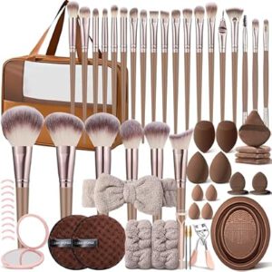Brown Makeup Brushes Set Professional 63Pcs with Case Premium Syntheti…